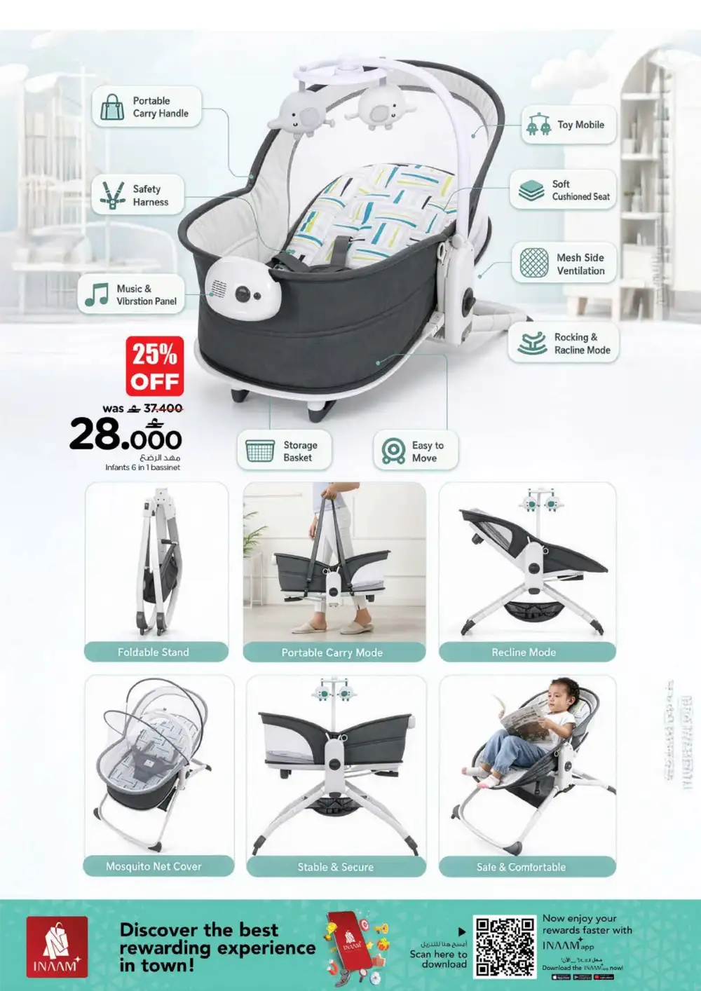Buy For Baby Care | Nesto Oman Leaflets page 6