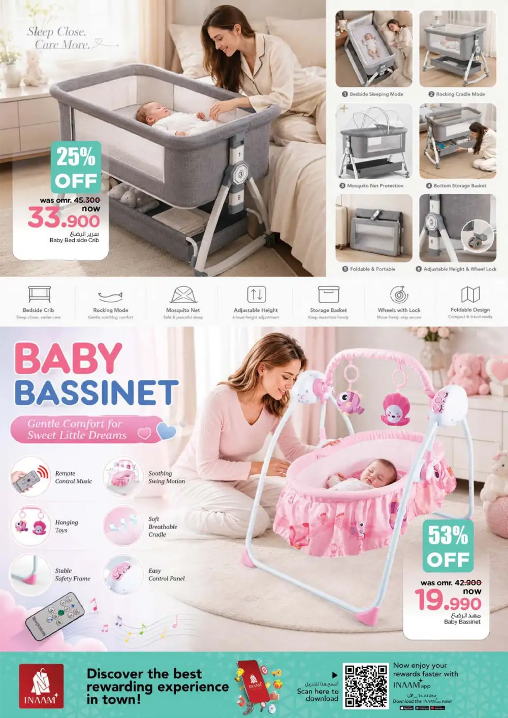 Buy For Baby Care | Nesto Oman Leaflets page 7