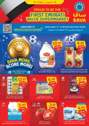 Sava Supermarket Weekly Offers | Latest Leaflets flyer cover