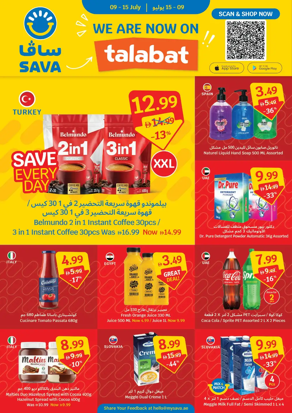 Sava Supermarket Weekly Offers | Latest Leaflets page 16