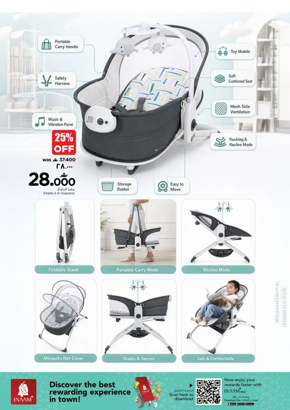 Nesto Salalah Latest Offers | Baby Care Deals page 2