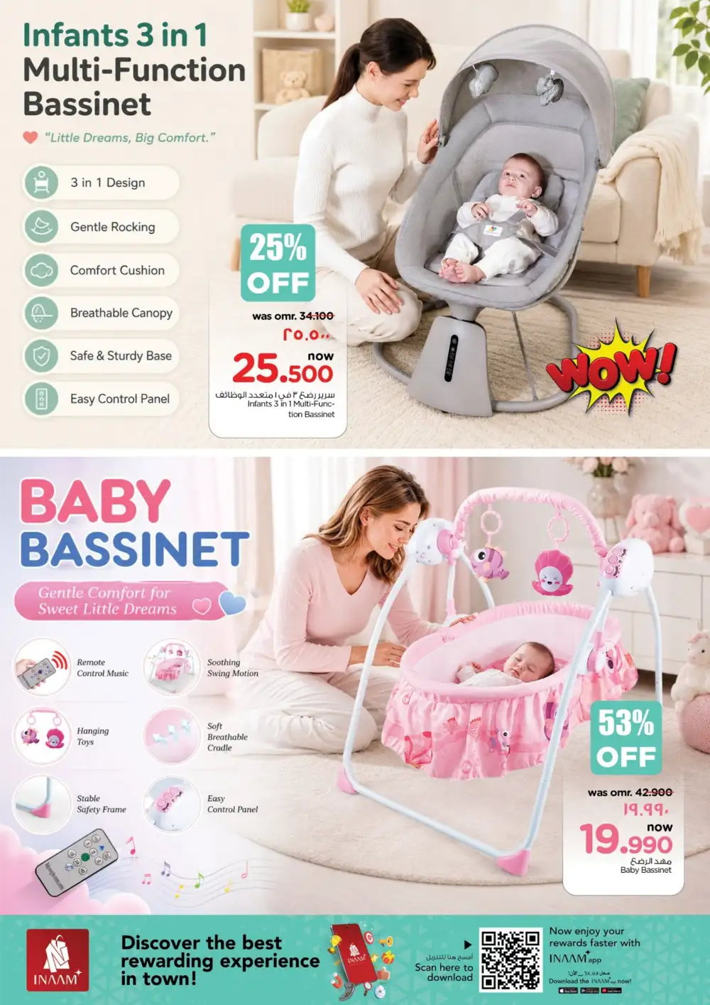 Nesto Salalah Latest Offers | Baby Care Deals page 3
