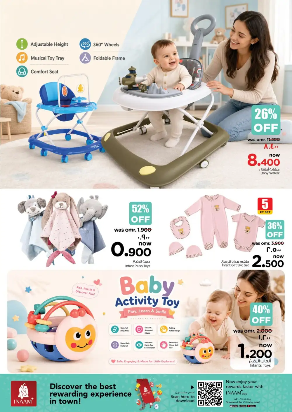 Nesto Salalah Latest Offers | Baby Care Deals page 5