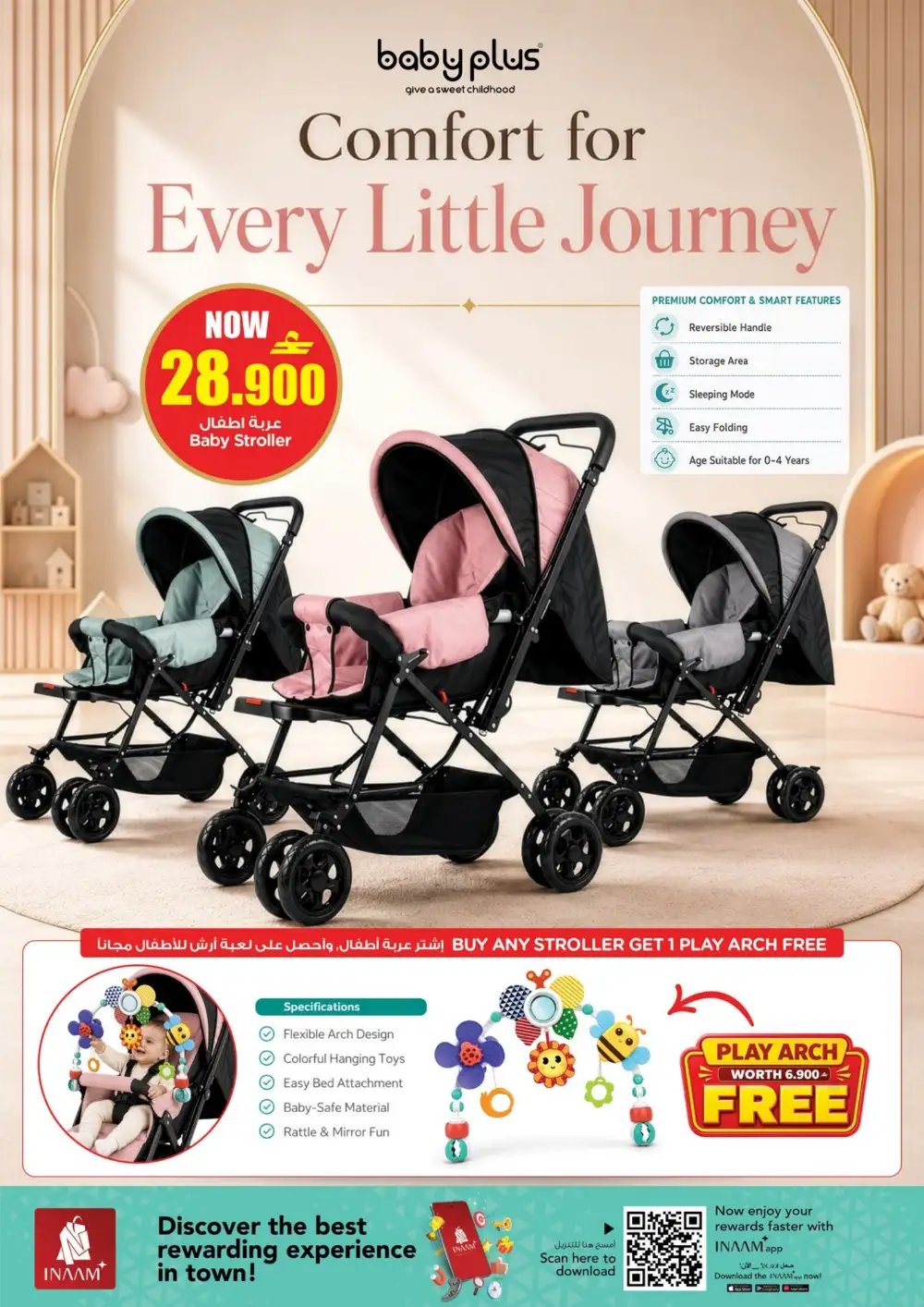 Nesto Salalah Latest Offers | Baby Care Deals page 6