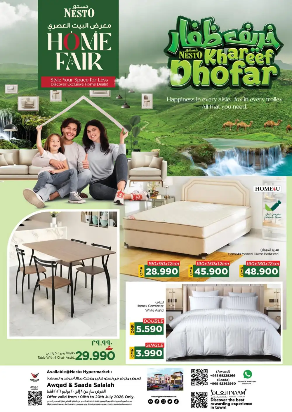 Nesto Salalah | Camping Deals Flyer page 31