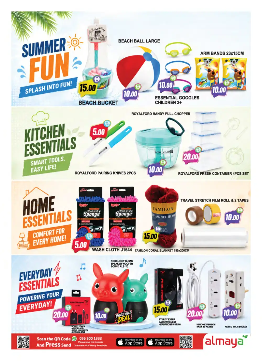 Al Maya Supermarket More Savings Offers | Latest Leaflets page 3