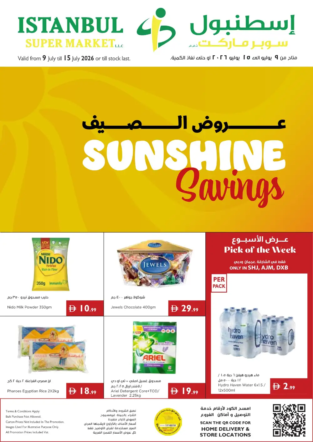 Istanbul Supermarket Latest Offers | Sunshine Savings page 1