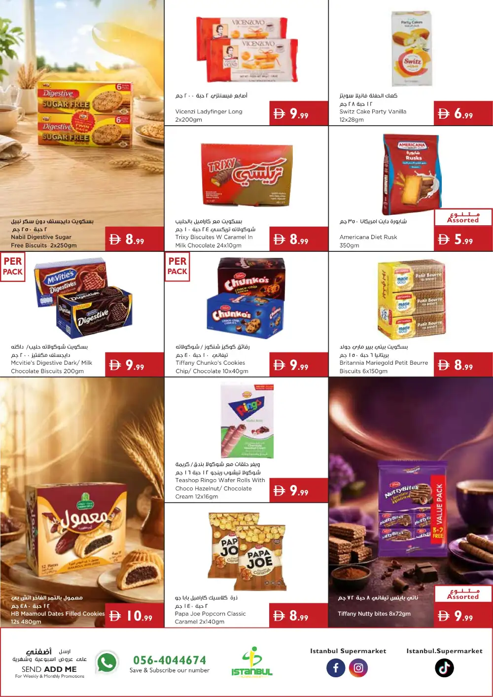 Istanbul Supermarket Latest Offers | Sunshine Savings page 4