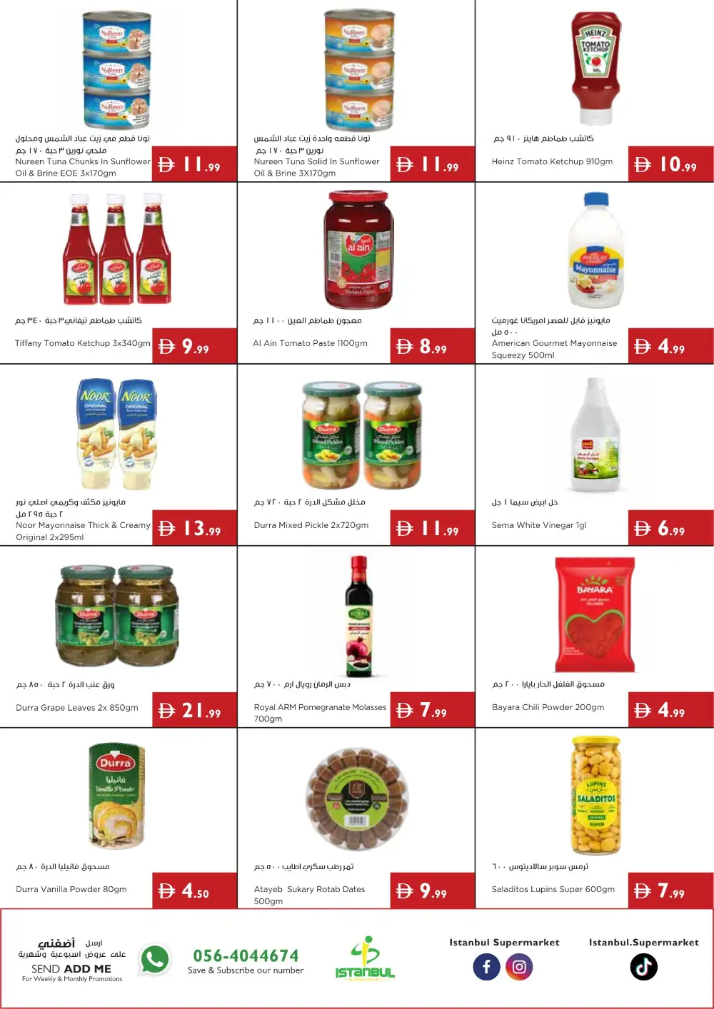 Istanbul Supermarket Latest Offers | Sunshine Savings page 8