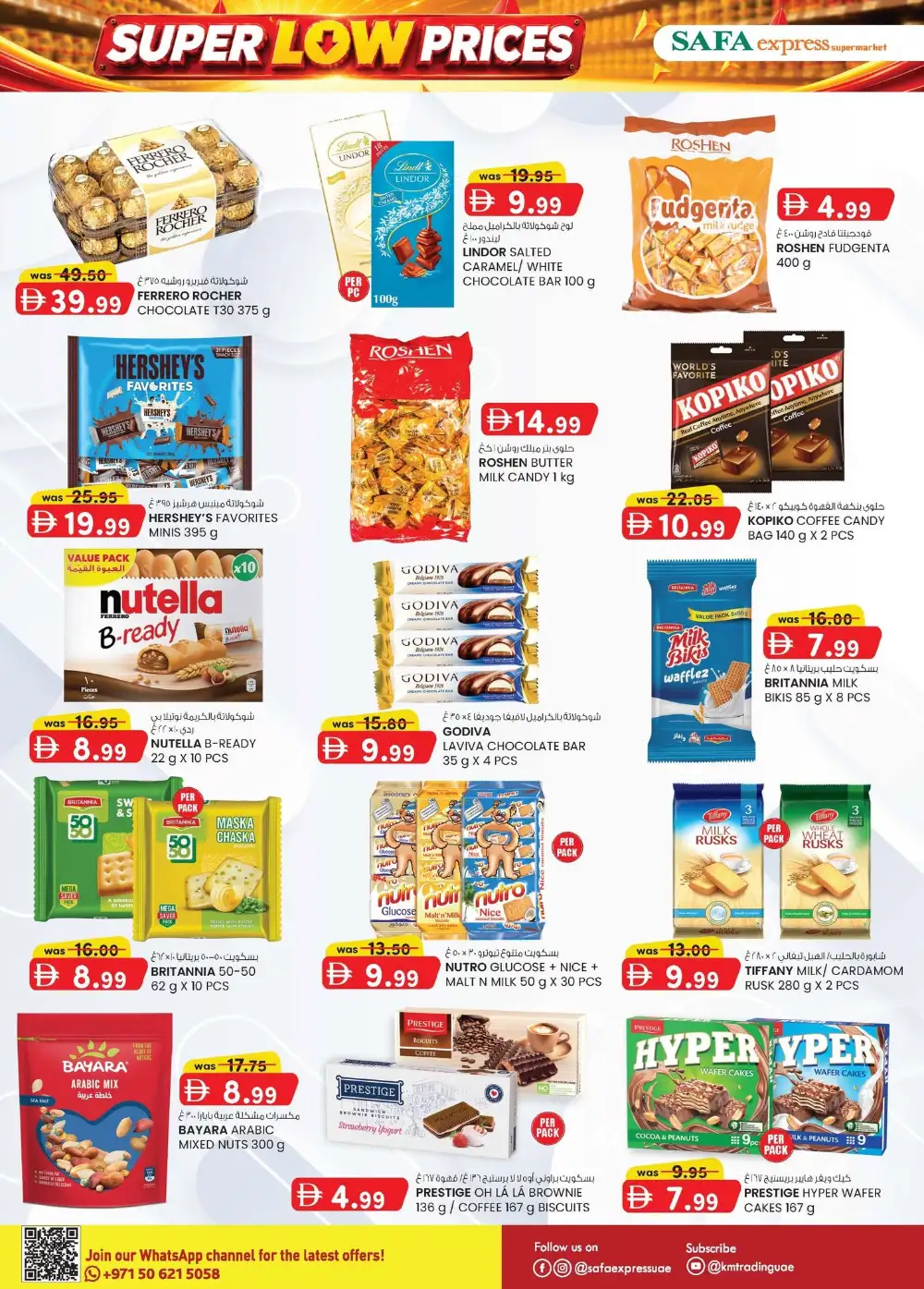 Safa Express Abu Dhabi | Super Low Prices | Latest Offers page 2