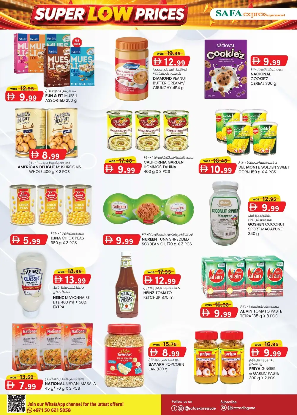 Safa Express Abu Dhabi | Super Low Prices | Latest Offers page 4