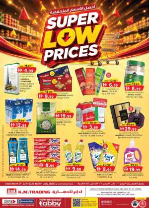 KM Trading Musaffah, Abu Dhabi | Super Low Prices | Latest Offer flyer cover