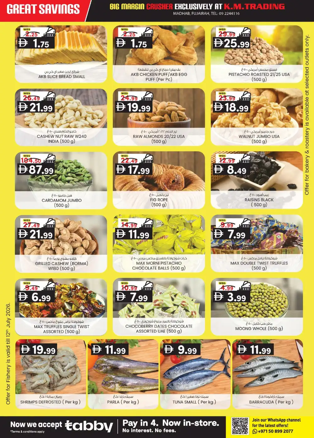 KM Trading Fujairah Big Margin Crusher | Latest Offers page 8