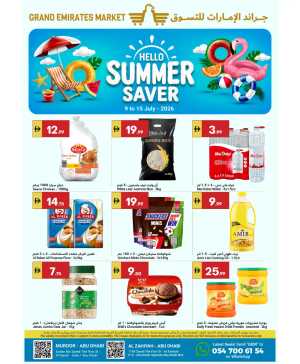 Grand Emirates Abu Dhabi | Summer Saver Deals | Till July 15 flyer cover