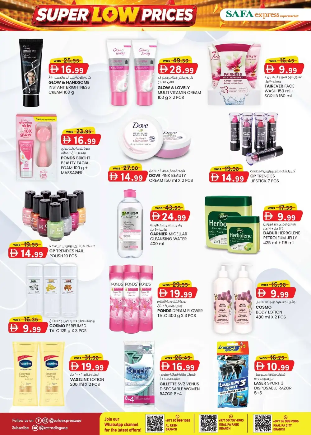 Safa Express Abu Dhabi Offers | Super Low Prices | Latest Flyer page 10