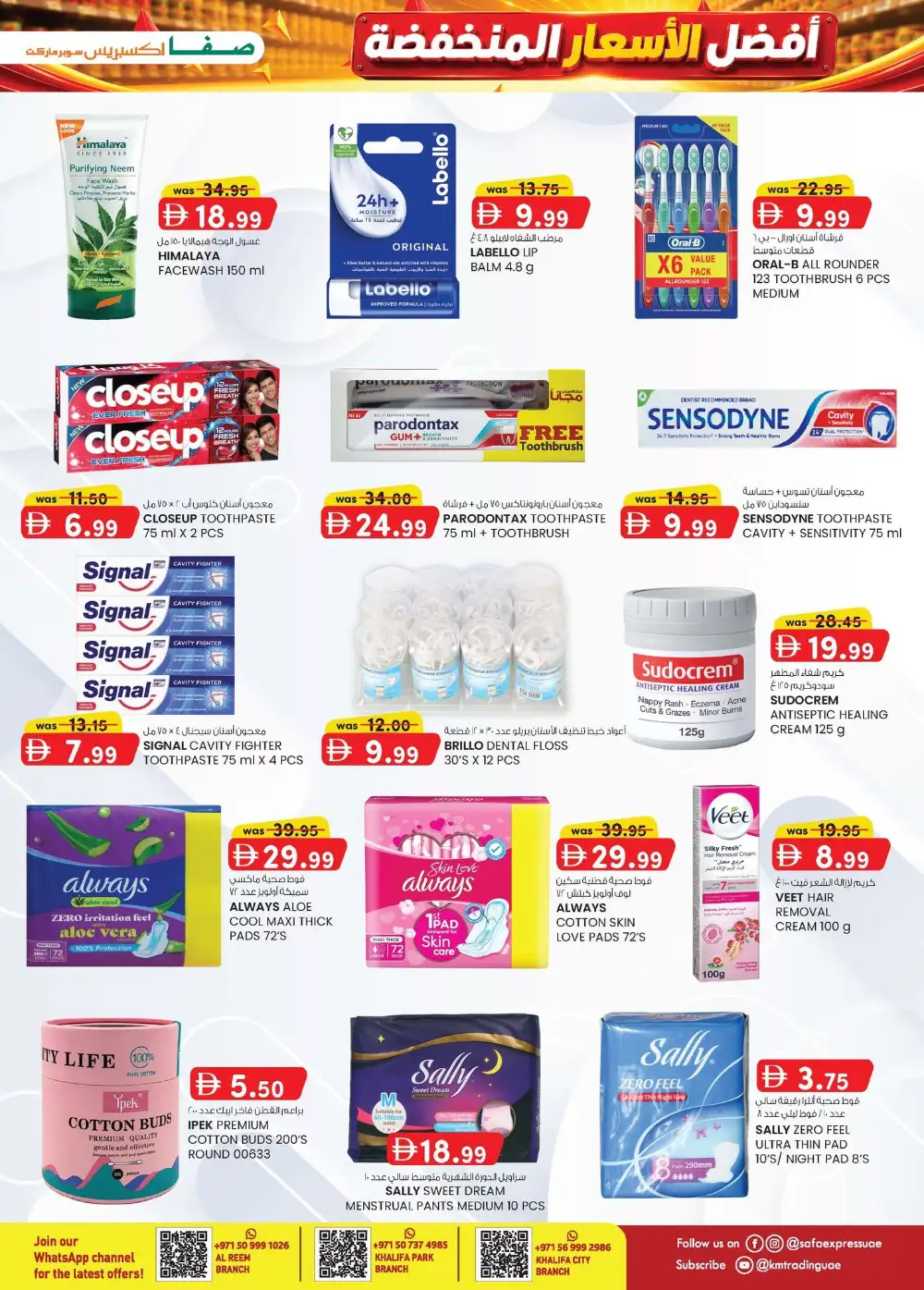 Safa Express Abu Dhabi Offers | Super Low Prices | Latest Flyer page 11