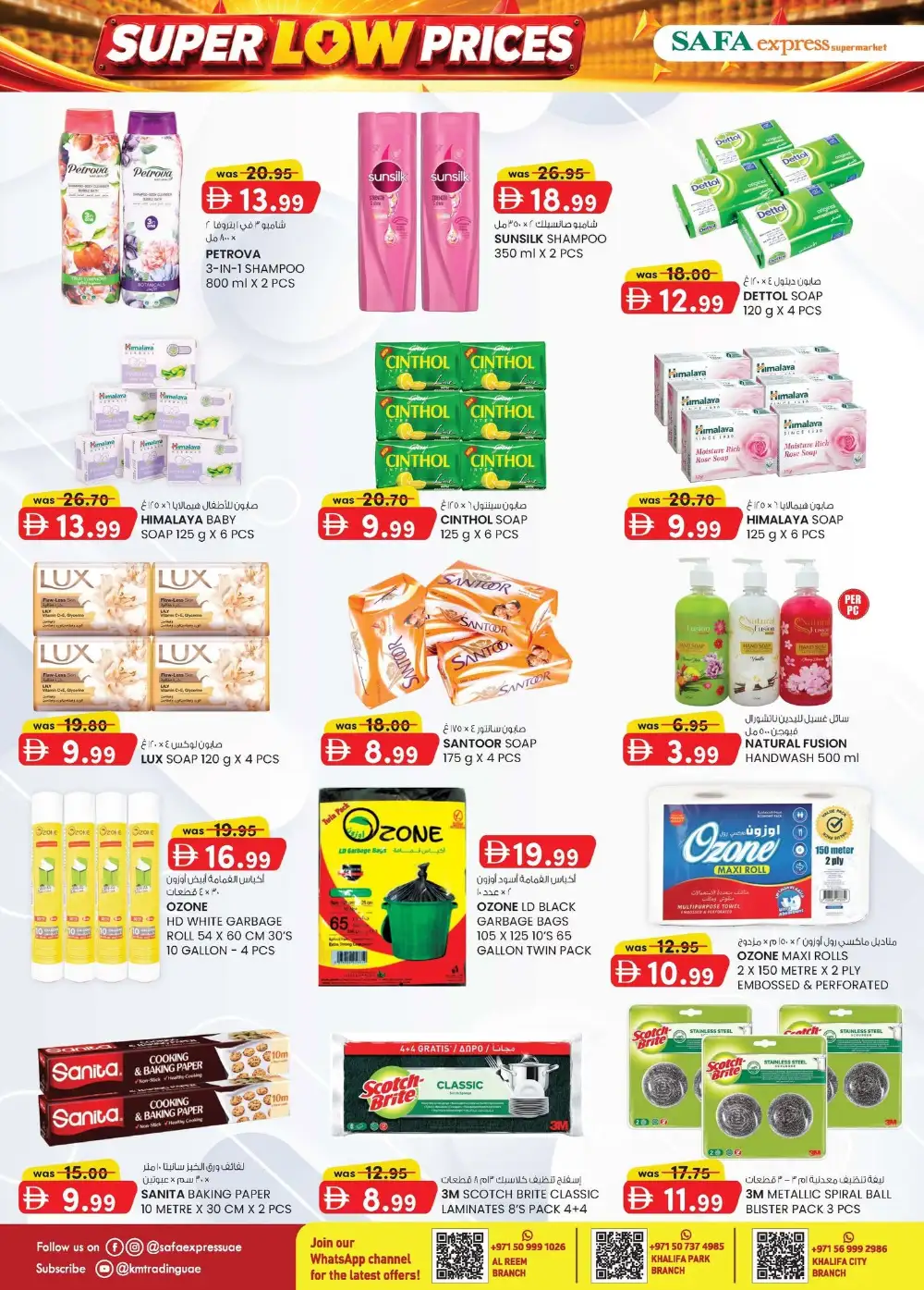 Safa Express Abu Dhabi Offers | Super Low Prices | Latest Flyer page 14