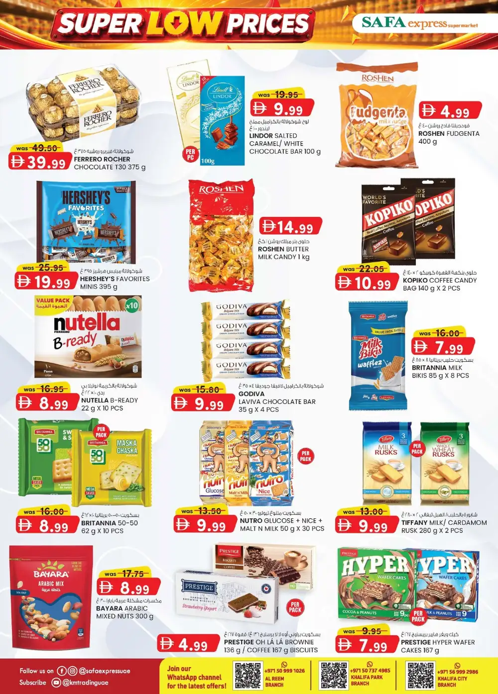 Safa Express Abu Dhabi Offers | Super Low Prices | Latest Flyer page 2