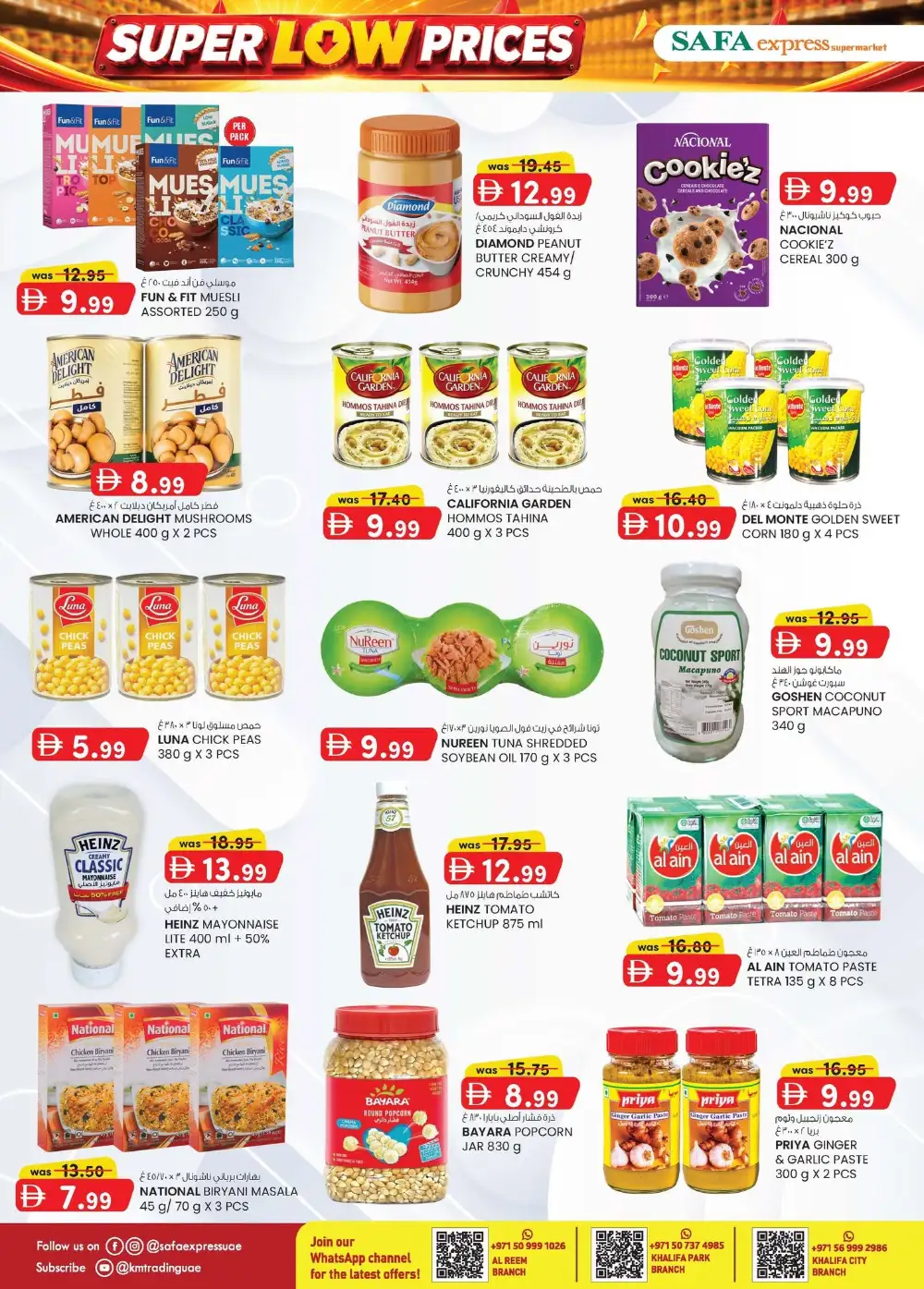 Safa Express Abu Dhabi Offers | Super Low Prices | Latest Flyer page 4