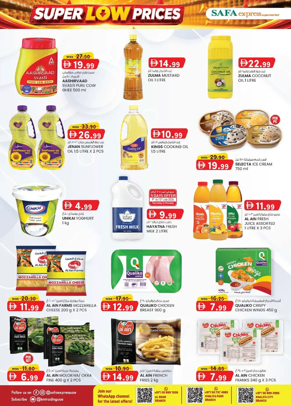 Safa Express Abu Dhabi Offers | Super Low Prices | Latest Flyer page 6