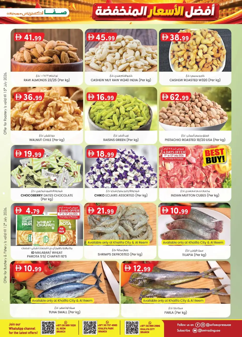 Safa Express Abu Dhabi Offers | Super Low Prices | Latest Flyer page 7