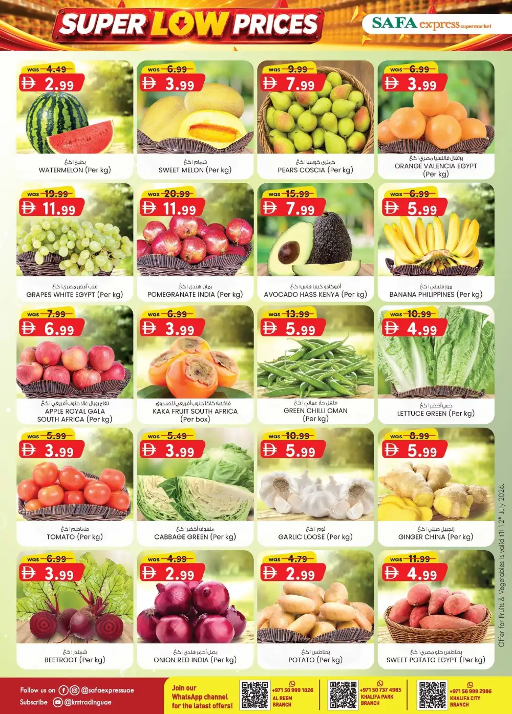 Safa Express Abu Dhabi Offers | Super Low Prices | Latest Flyer page 8