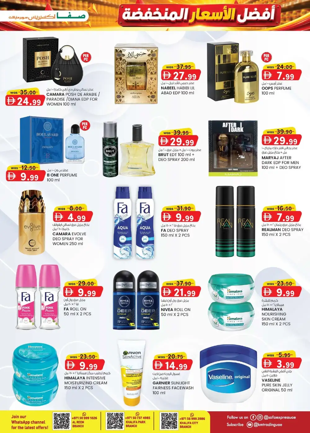 Safa Express Abu Dhabi Offers | Super Low Prices | Latest Flyer page 9