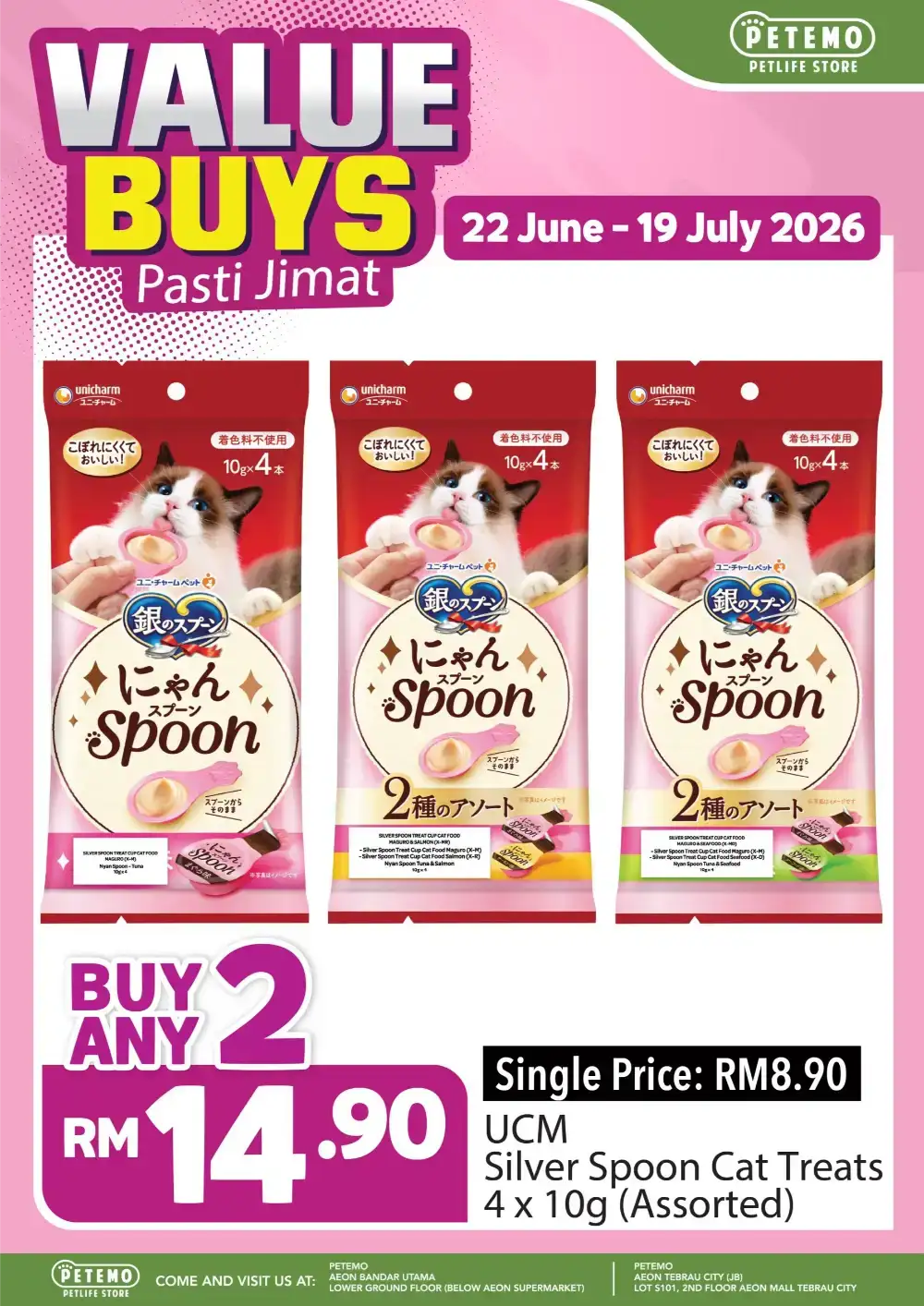 AEON Value Buys Pasti Jimat | Latest Catalogue page 8