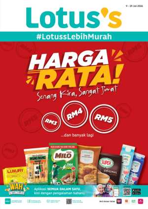 Lotus's Harga Rata Promotion | Latest Offers flyer cover