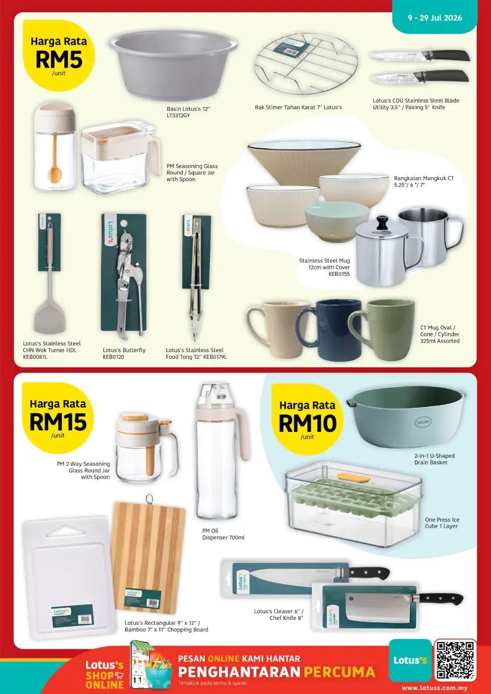 Lotus's Harga Rata Promotion | Latest Offers page 5