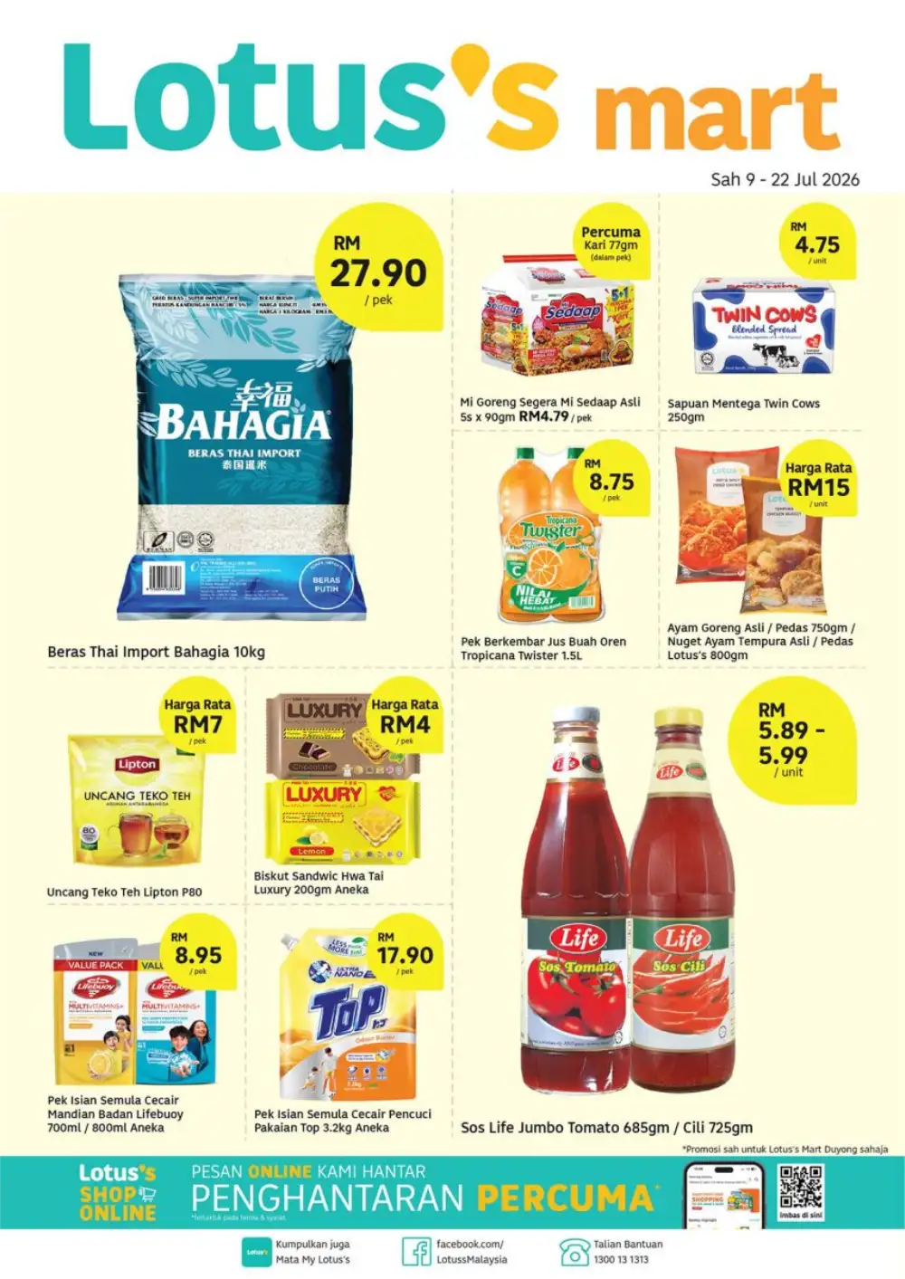 Lotus's Mart Special Promotion | Latest Offers page 1