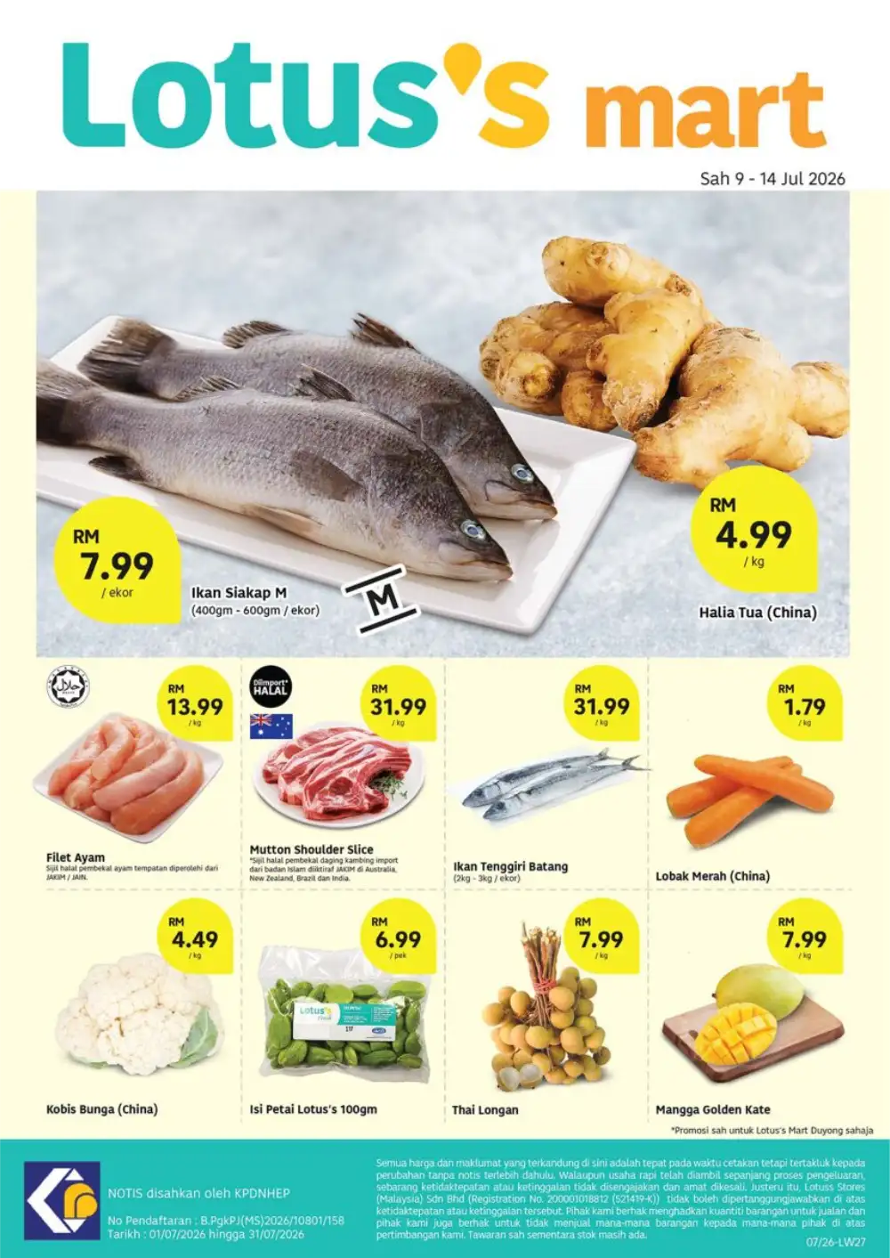 Lotus's Mart Special Promotion | Latest Offers page 2