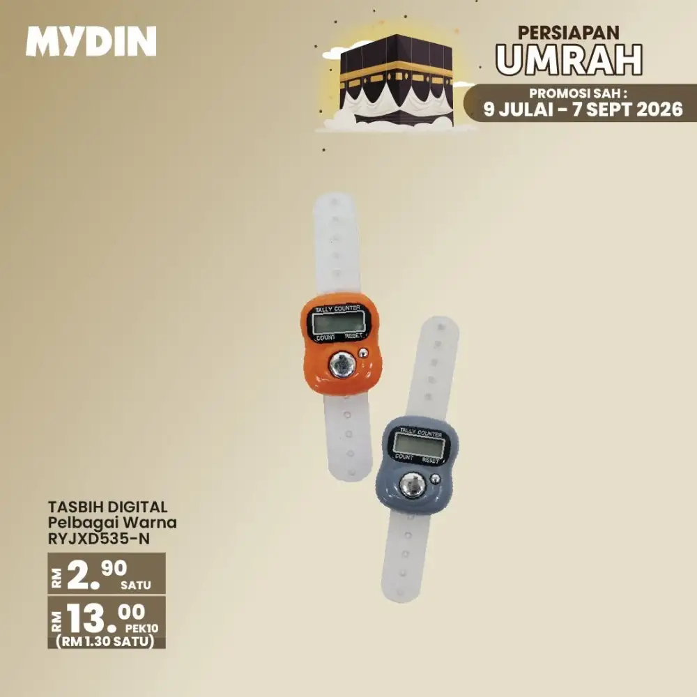 MYDIN Persiapan Umrah Promotion | Latest Offers page 10
