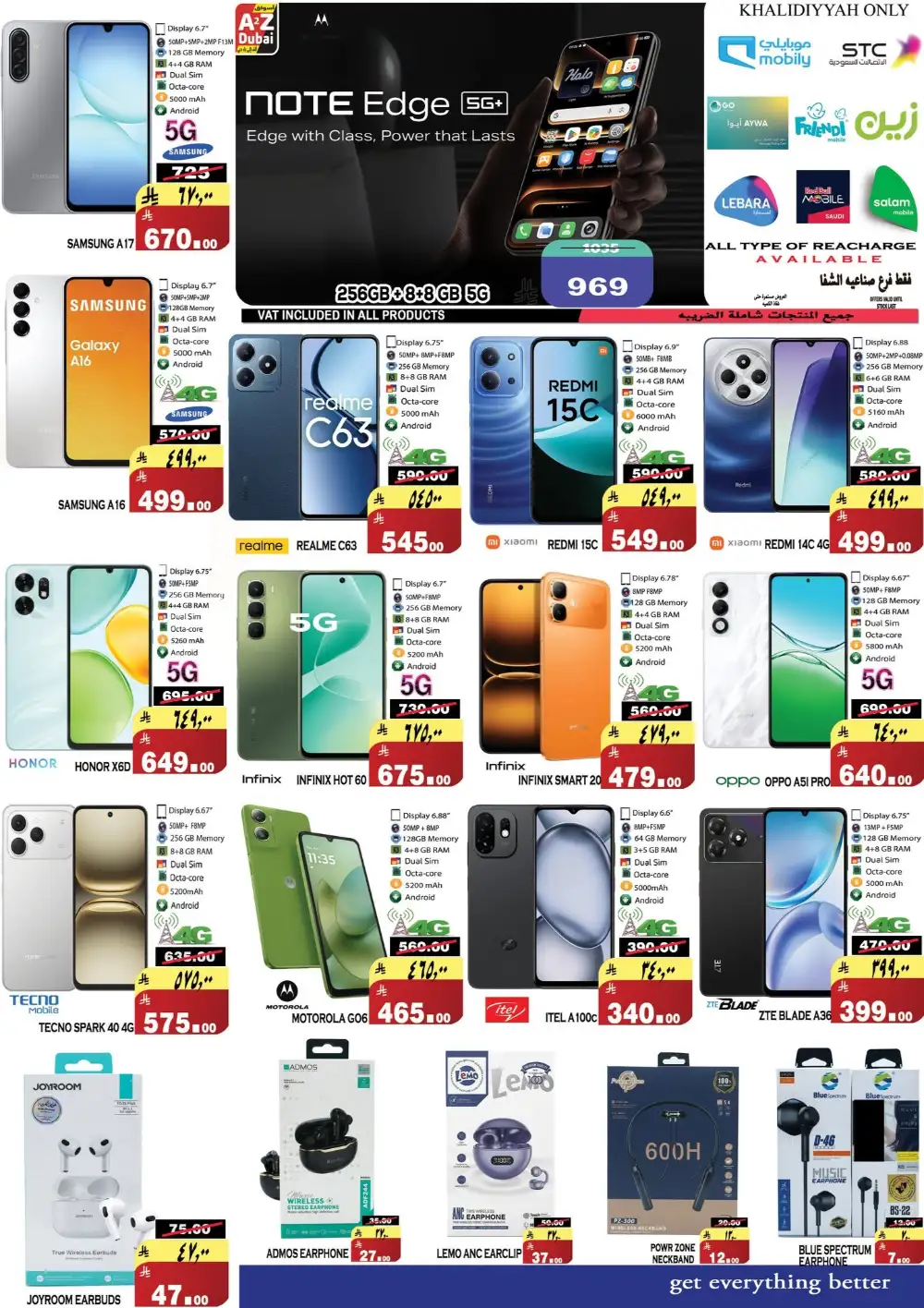 A2Z Dubai Hypermarket Hot Deals | Latest Leaflets page 12