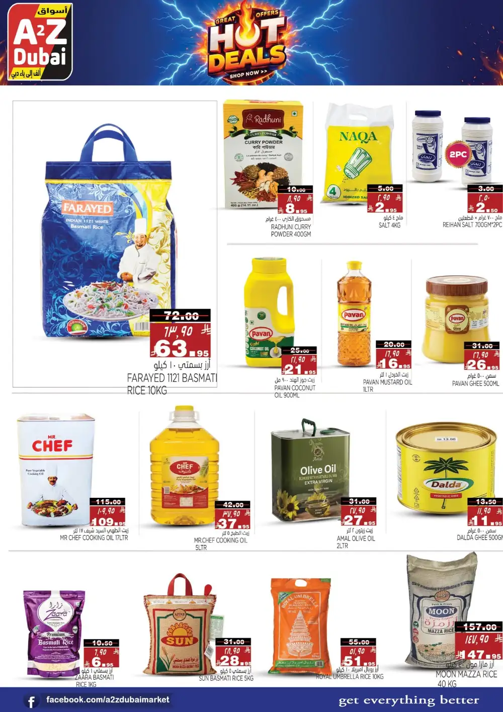 A2Z Dubai Hypermarket Hot Deals | Latest Leaflets page 3