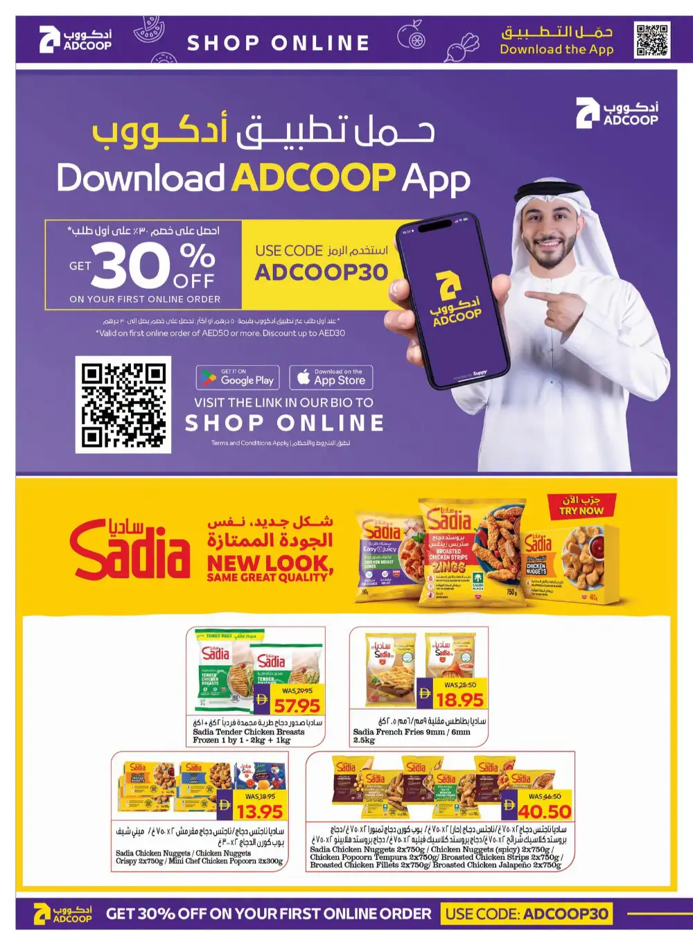 ADCOOP Latest Offers | Savings Week Catalogue page 10