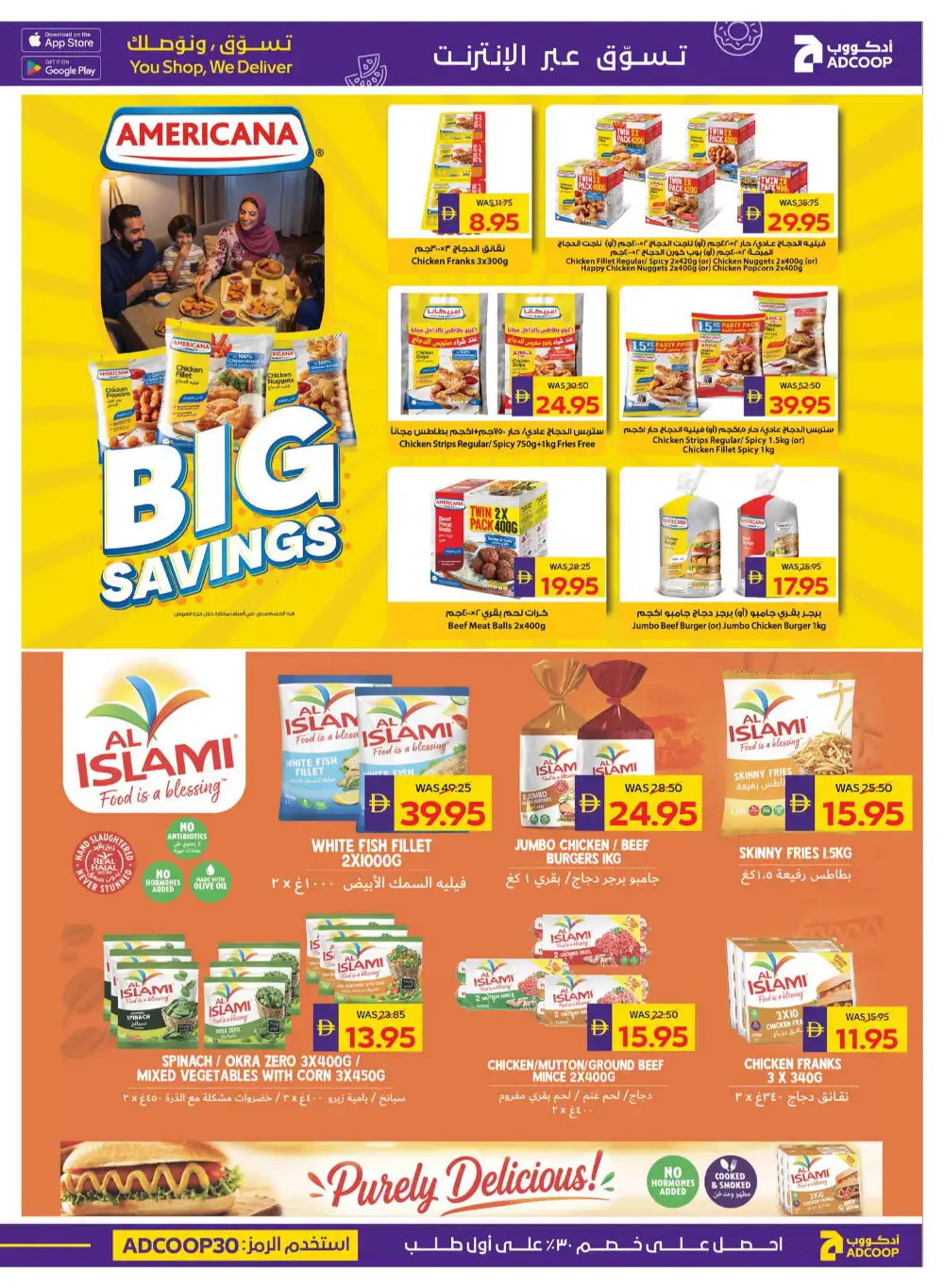 ADCOOP Latest Offers | Savings Week Catalogue page 11