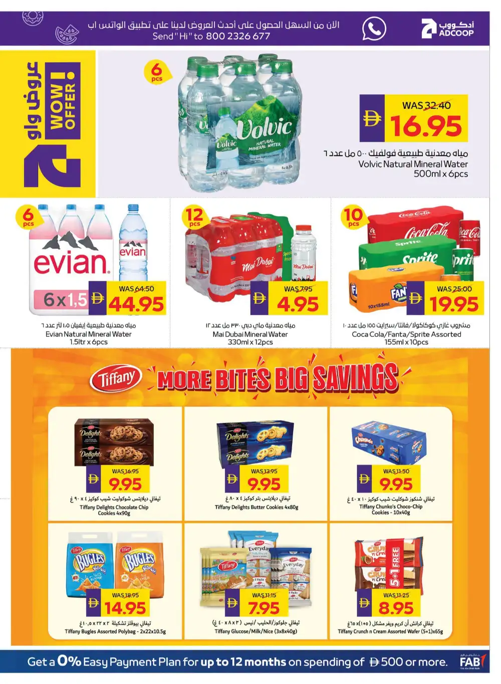 ADCOOP Latest Offers | Savings Week Catalogue page 13