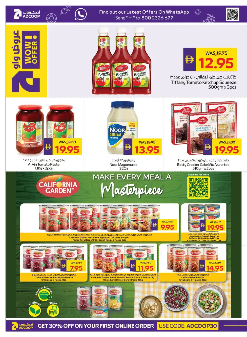 ADCOOP Latest Offers | Savings Week Catalogue page 16