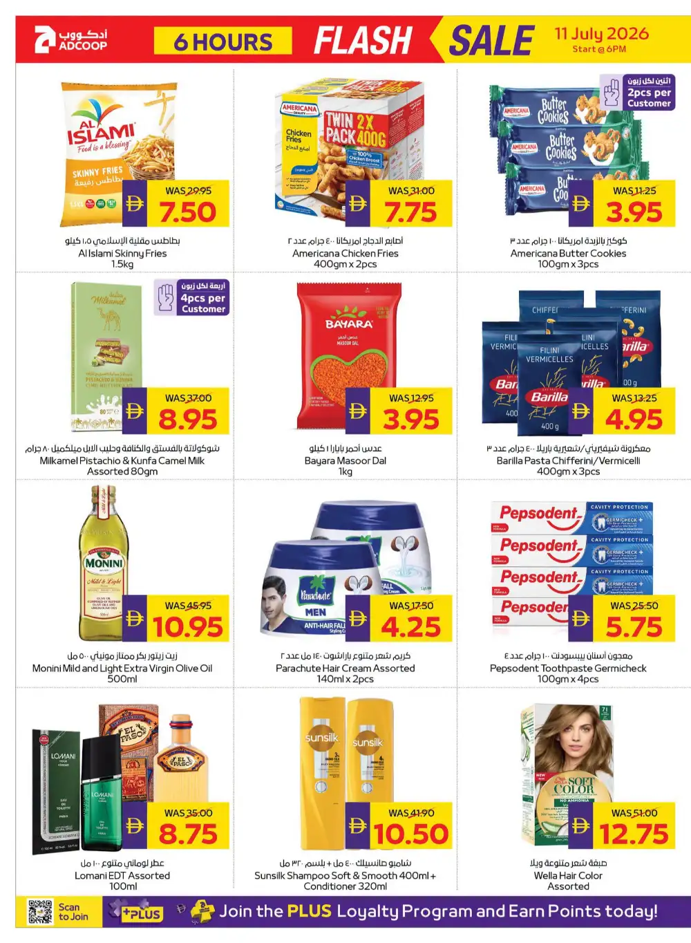 ADCOOP Latest Offers | Savings Week Catalogue page 30