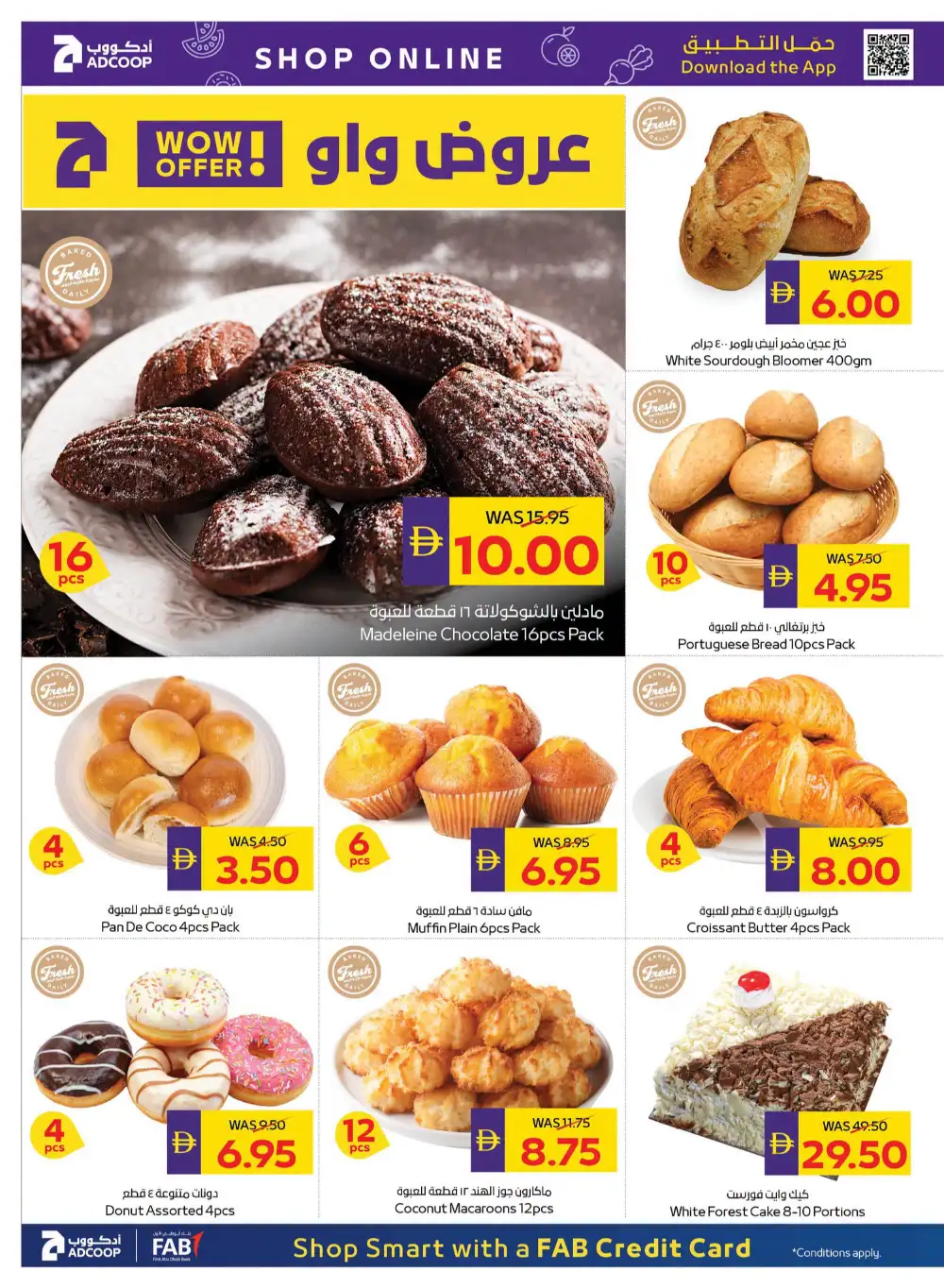 ADCOOP Latest Offers | Savings Week Catalogue page 6