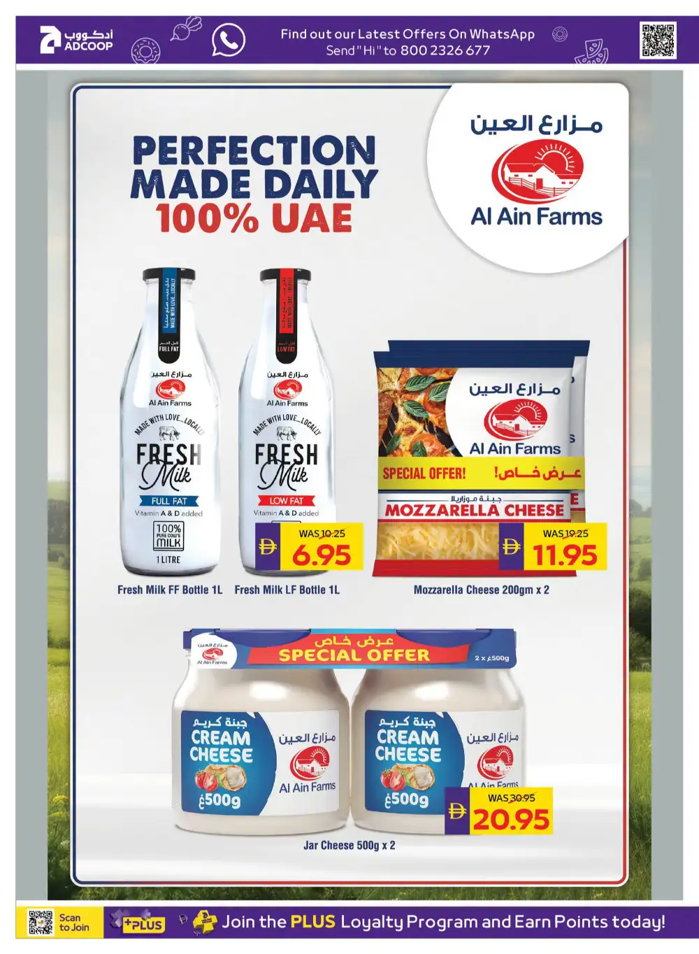 ADCOOP Latest Offers | Savings Week Catalogue page 8