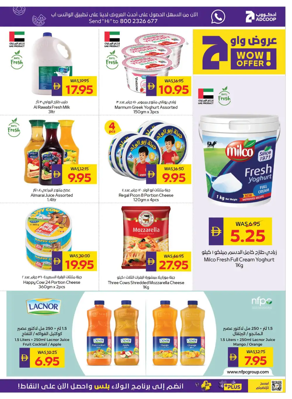 ADCOOP Latest Offers | Savings Week Catalogue page 9