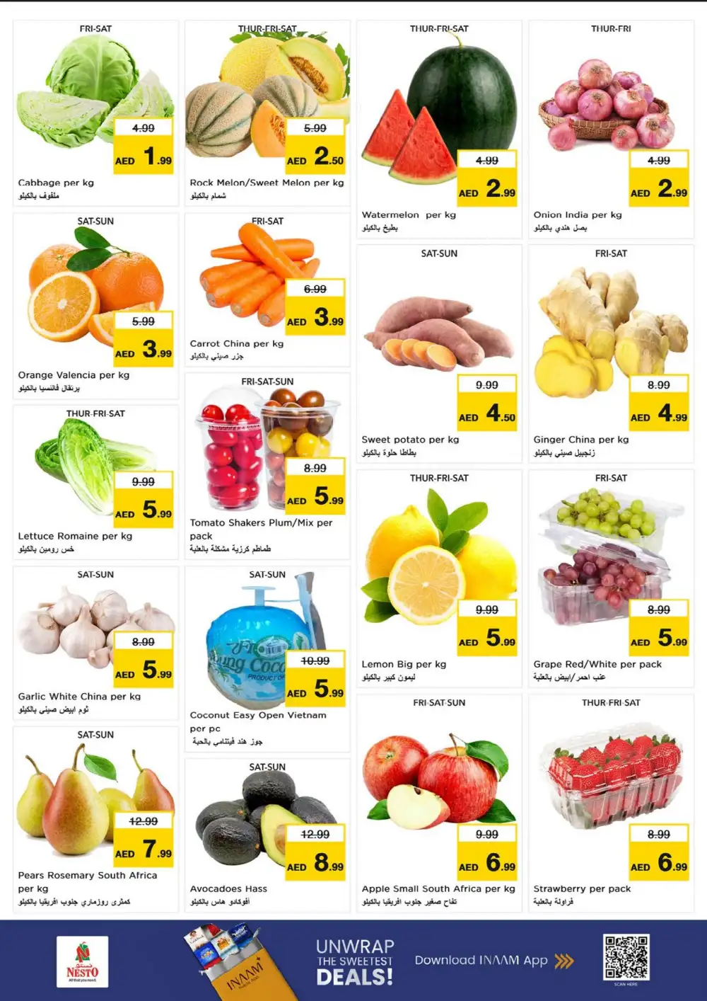 Nesto Fujairah | 4 Big Days Only | Latest Offers page 2