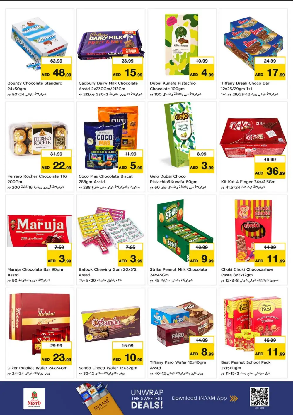 Nesto Fujairah | 4 Big Days Only | Latest Offers page 3