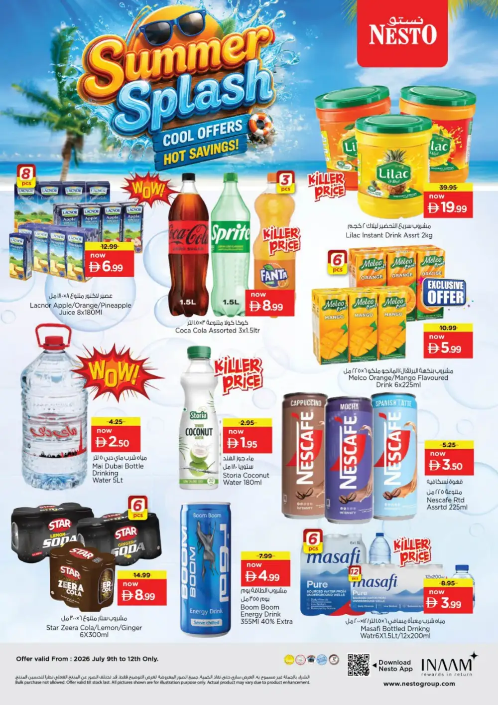 Nesto Fujairah | 4 Big Days Only | Latest Offers page 7