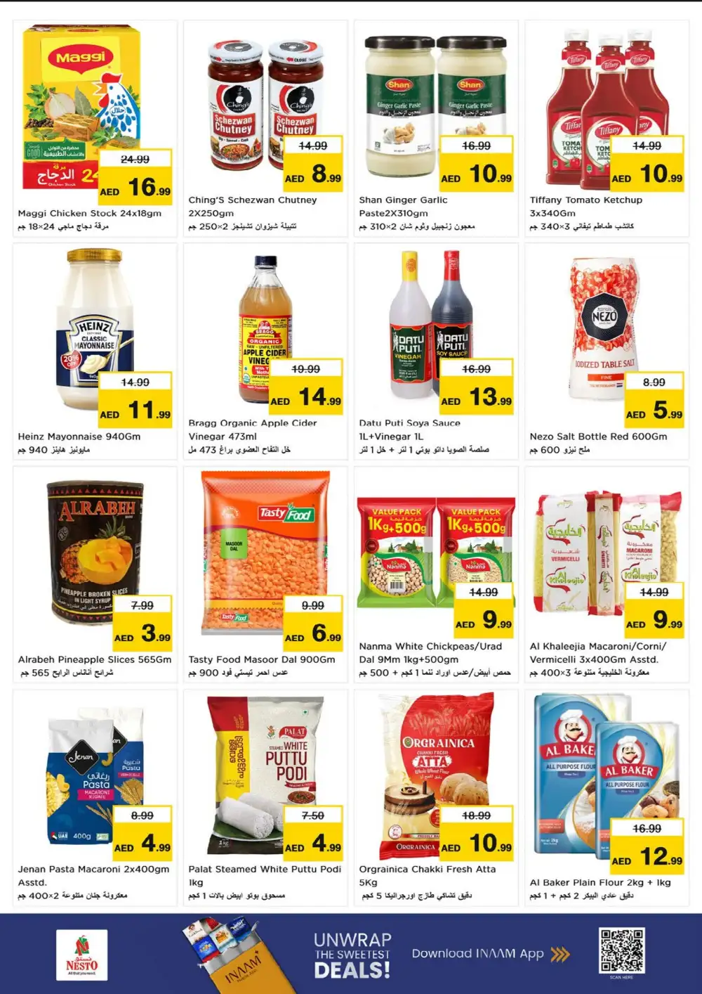 Nesto Fujairah | 4 Big Days Only | Latest Offers page 11