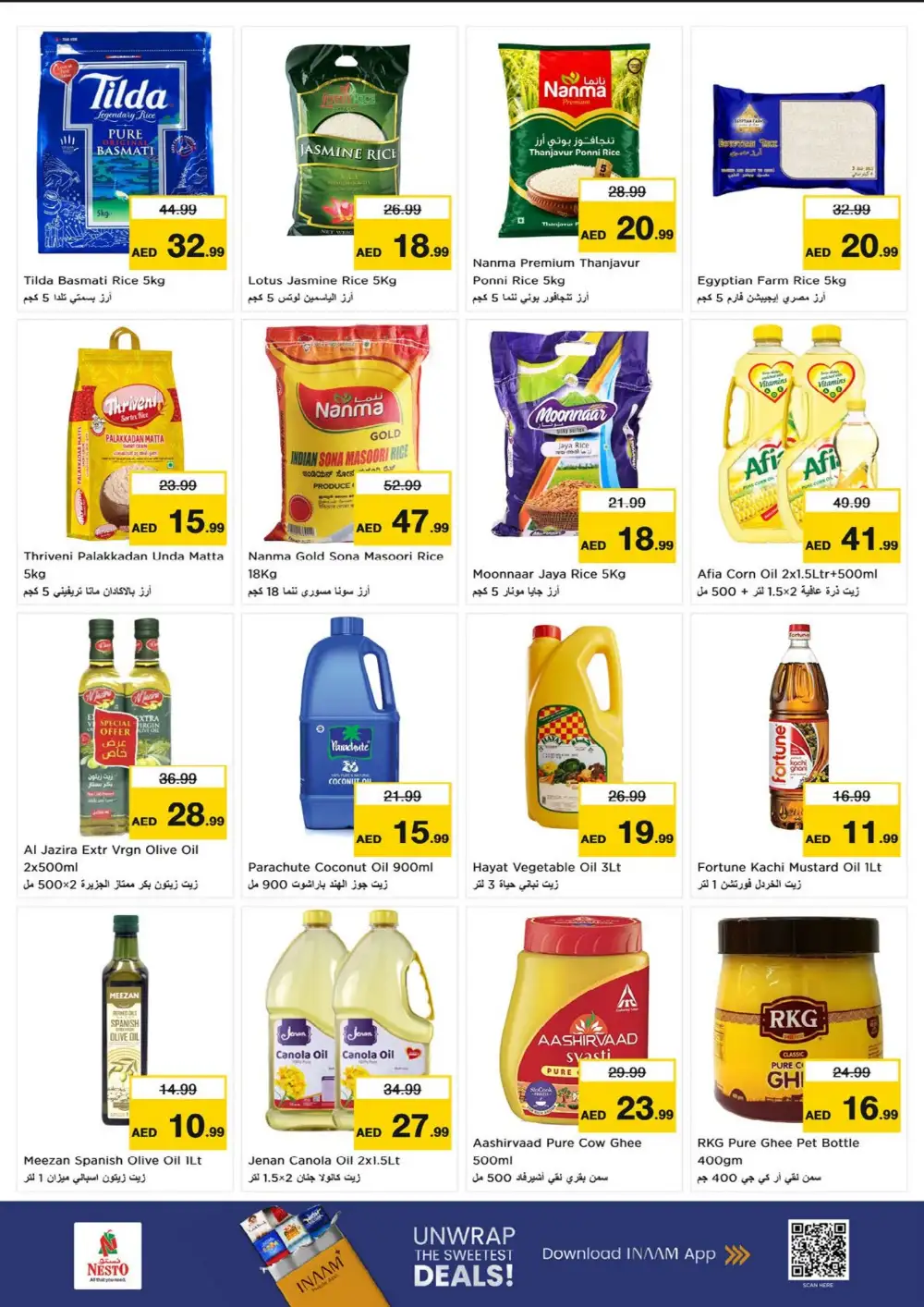 Nesto Fujairah | 4 Big Days Only | Latest Offers page 12