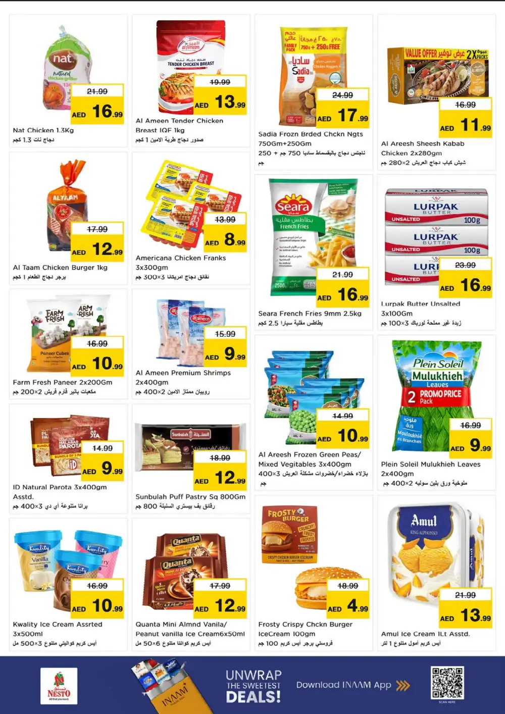 Nesto Fujairah | 4 Big Days Only | Latest Offers page 13