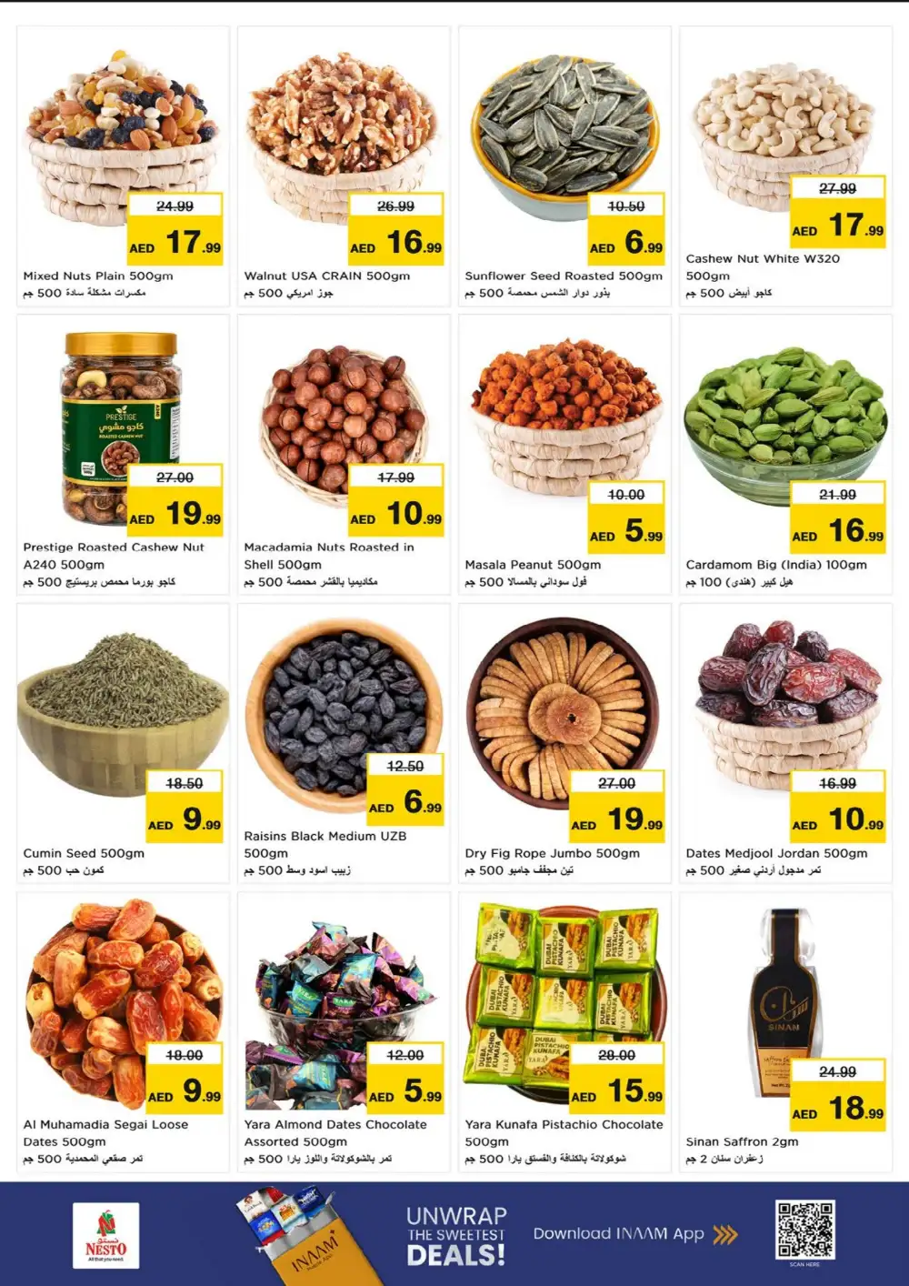 Nesto Fujairah | 4 Big Days Only | Latest Offers page 15